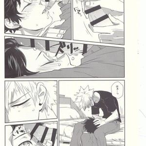 [Kuzutetsu (Nasuo)] Furenaba Ochin – Boku no Hero Academia dj [JP] – Gay Manga sex 9