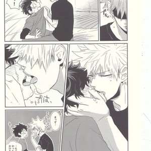 [Kuzutetsu (Nasuo)] Furenaba Ochin – Boku no Hero Academia dj [JP] – Gay Manga sex 11