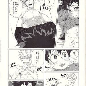 [Kuzutetsu (Nasuo)] Furenaba Ochin – Boku no Hero Academia dj [JP] – Gay Manga sex 14