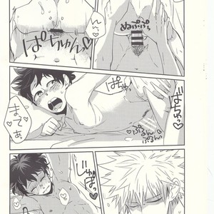 [Kuzutetsu (Nasuo)] Furenaba Ochin – Boku no Hero Academia dj [JP] – Gay Manga sex 17