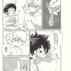 [Kuzutetsu (Nasuo)] Furenaba Ochin – Boku no Hero Academia dj [JP] – Gay Manga sex 19