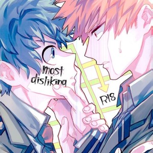 [Kometsubu] most disliking – Boku no Hero Academia dj [JP] – Gay Manga thumbnail 001