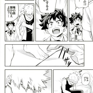 [Kometsubu] most disliking – Boku no Hero Academia dj [JP] – Gay Manga sex 33
