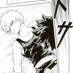 [Kometsubu] most disliking – Boku no Hero Academia dj [JP] – Gay Manga sex 38