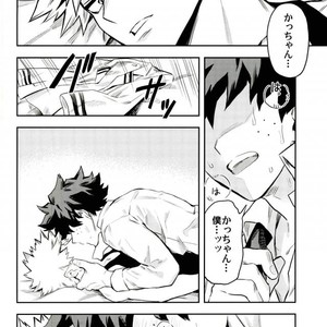 [Kometsubu] most disliking – Boku no Hero Academia dj [JP] – Gay Manga sex 39