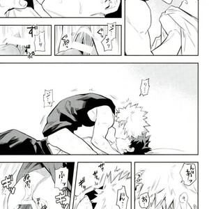 [Kometsubu] most disliking – Boku no Hero Academia dj [JP] – Gay Manga sex 48