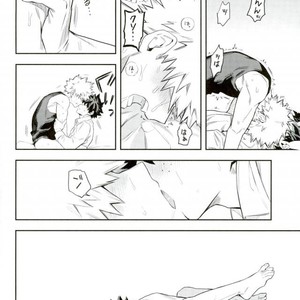[Kometsubu] most disliking – Boku no Hero Academia dj [JP] – Gay Manga sex 49