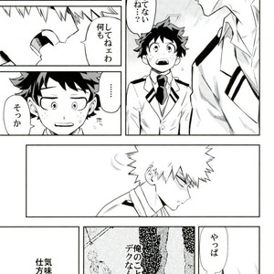 [Kometsubu] most disliking – Boku no Hero Academia dj [JP] – Gay Manga sex 56