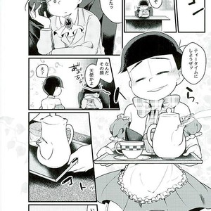 [Kemikaru Rokenro (To Matsu)] Seinen meido – Osomatsu-san dj [JP] – Gay Manga sex 9