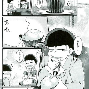 [Kemikaru Rokenro (To Matsu)] Seinen meido – Osomatsu-san dj [JP] – Gay Manga sex 10