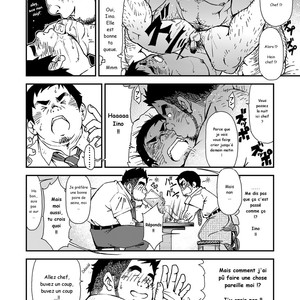 [Kowmeiism] Iino et son chef [French] – Gay Manga sex 4