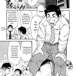 [Kowmeiism] Iino et son chef [French] – Gay Manga sex 7