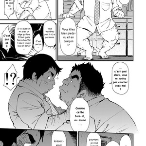 [Kowmeiism] Iino et son chef [French] – Gay Manga sex 11