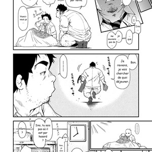 [Kowmeiism] Iino et son chef [French] – Gay Manga sex 18