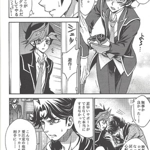 [Batchiri guppi (Kuonsatoshi)] byte×bite – Yu-Gi-Oh! VRAINS dj [JP] – Gay Manga sex 21