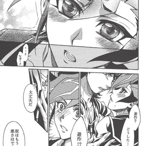 [Batchiri guppi (Kuonsatoshi)] byte×bite – Yu-Gi-Oh! VRAINS dj [JP] – Gay Manga sex 22