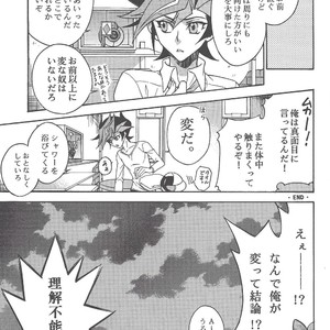 [Batchiri guppi (Kuonsatoshi)] byte×bite – Yu-Gi-Oh! VRAINS dj [JP] – Gay Manga sex 24