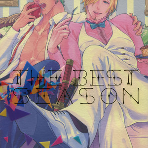 [Kyozoya (Kunoichi)] The Best Season – One Piece dj [JP] – Gay Manga thumbnail 001