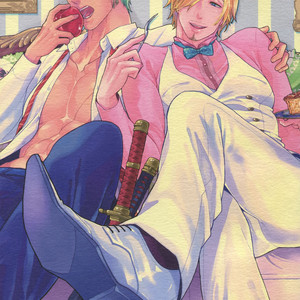 [Kyozoya (Kunoichi)] The Best Season – One Piece dj [JP] – Gay Manga sex 2