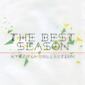 [Kyozoya (Kunoichi)] The Best Season – One Piece dj [JP] – Gay Manga sex 3