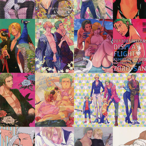 [Kyozoya (Kunoichi)] The Best Season – One Piece dj [JP] – Gay Manga sex 4