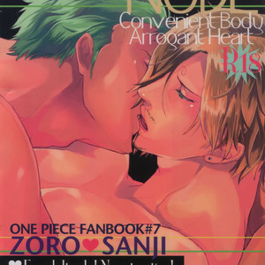 [Kyozoya (Kunoichi)] The Best Season – One Piece dj [JP] – Gay Manga sex 7