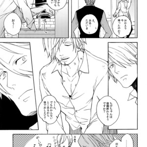 [Kyozoya (Kunoichi)] The Best Season – One Piece dj [JP] – Gay Manga sex 54