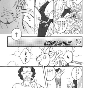 [Kyozoya (Kunoichi)] The Best Season – One Piece dj [JP] – Gay Manga sex 64