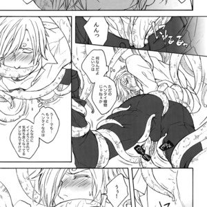 [Kyozoya (Kunoichi)] The Best Season – One Piece dj [JP] – Gay Manga sex 66