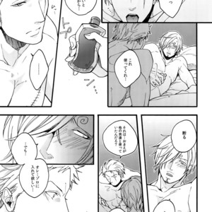 [Kyozoya (Kunoichi)] The Best Season – One Piece dj [JP] – Gay Manga sex 162