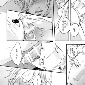 [Kyozoya (Kunoichi)] The Best Season – One Piece dj [JP] – Gay Manga sex 165