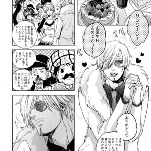 [Kyozoya (Kunoichi)] The Best Season – One Piece dj [JP] – Gay Manga sex 199