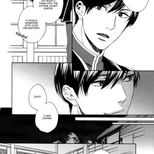 [MIYOSHI Ayato] Kageri ni Komorebi, Sore kara Midori [Eng] – Gay Manga sex 22