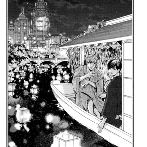 [MIYOSHI Ayato] Kageri ni Komorebi, Sore kara Midori [Eng] – Gay Manga sex 79