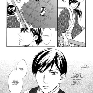 [MIYOSHI Ayato] Kageri ni Komorebi, Sore kara Midori [Eng] – Gay Manga sex 104