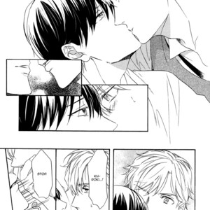 [MIYOSHI Ayato] Kageri ni Komorebi, Sore kara Midori [Eng] – Gay Manga sex 109