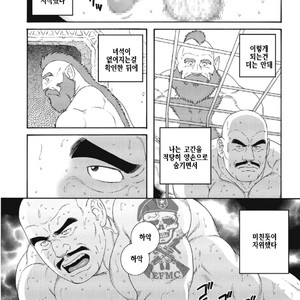 [Gengoroh Tagame] Planet Brobdingnag [kr] – Gay Manga sex 20