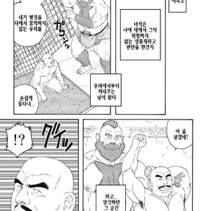 [Gengoroh Tagame] Planet Brobdingnag [kr] – Gay Manga sex 23