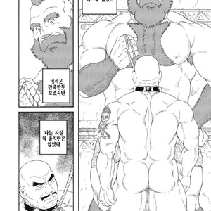 [Gengoroh Tagame] Planet Brobdingnag [kr] – Gay Manga sex 24