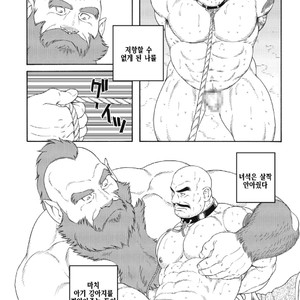 [Gengoroh Tagame] Planet Brobdingnag [kr] – Gay Manga sex 26