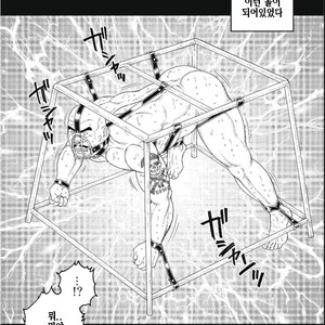 [Gengoroh Tagame] Planet Brobdingnag [kr] – Gay Manga sex 54