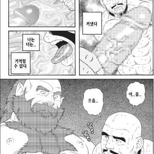 [Gengoroh Tagame] Planet Brobdingnag [kr] – Gay Manga sex 63