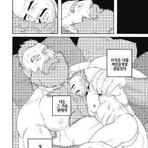 [Gengoroh Tagame] Planet Brobdingnag [kr] – Gay Manga sex 72