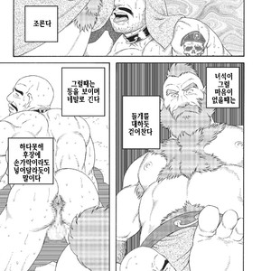 [Gengoroh Tagame] Planet Brobdingnag [kr] – Gay Manga sex 79