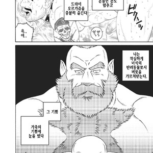 [Gengoroh Tagame] Planet Brobdingnag [kr] – Gay Manga sex 80