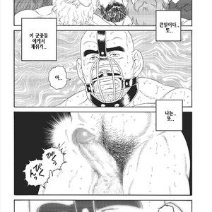 [Gengoroh Tagame] Planet Brobdingnag [kr] – Gay Manga sex 89