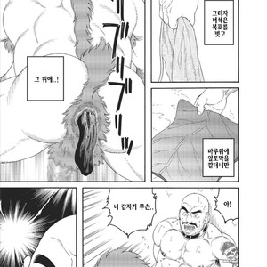 [Gengoroh Tagame] Planet Brobdingnag [kr] – Gay Manga sex 95