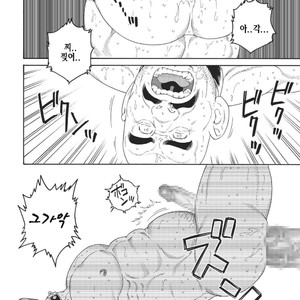 [Gengoroh Tagame] Planet Brobdingnag [kr] – Gay Manga sex 108
