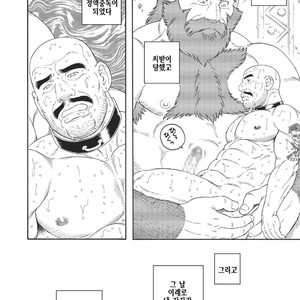 [Gengoroh Tagame] Planet Brobdingnag [kr] – Gay Manga sex 118