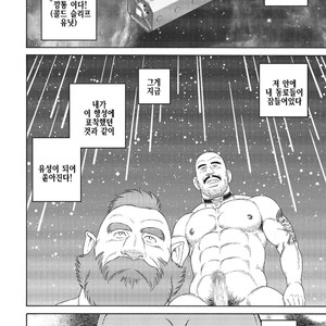 [Gengoroh Tagame] Planet Brobdingnag [kr] – Gay Manga sex 124